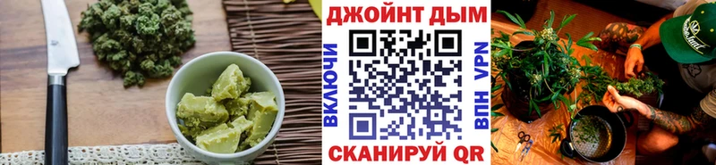 KRAKEN Нефтекумск Cannafood марихуана