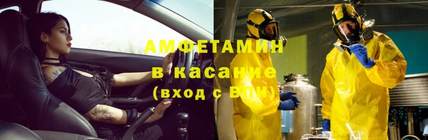 метадон Алексеевка