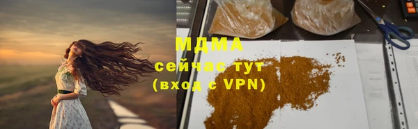 ешки Алзамай
