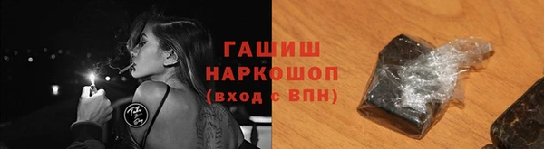 ешки Алзамай