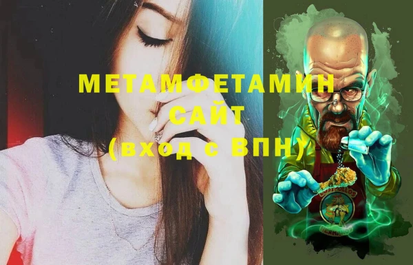 метадон Алексеевка