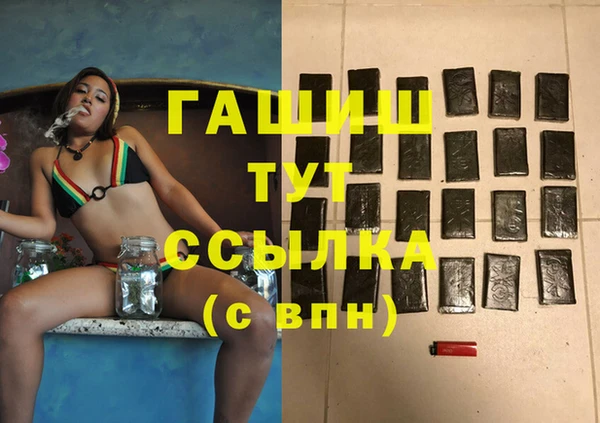 метадон Алексеевка