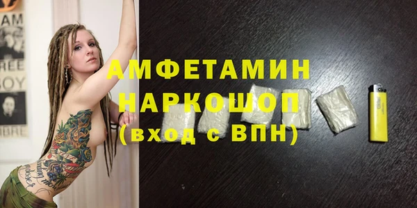 дживик Алексин