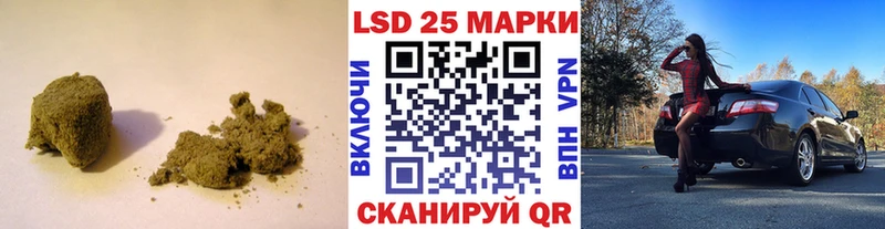 Лсд 25 экстази ecstasy  Нефтекумск 
