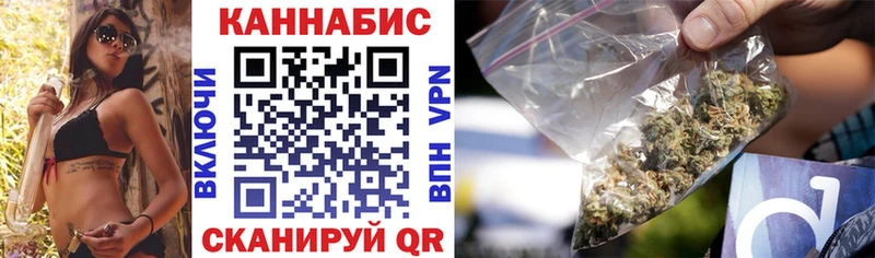 Бошки марихуана ГИДРОПОН  Нефтекумск 